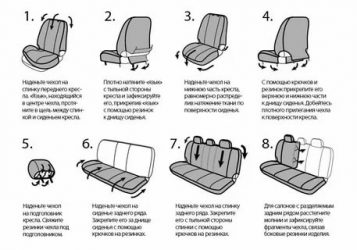 Как поменять чехлы на сиденья автомобиля?