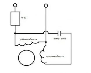 Как сделать реверс на однофазном двигателе?