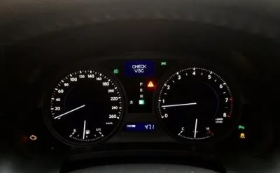 Check vsc lexus is 250 что это?