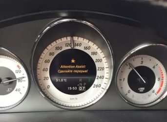 Attention assist mercedes что это?