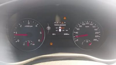 Проверьте tpms kia sportage что это?